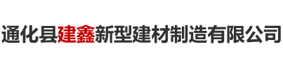 沈陽志彤機(jī)械設(shè)備有限公司